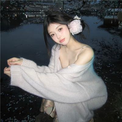 乐园春梦